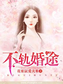极致暧昧