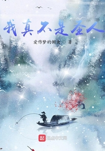 开局三千道经,我成了圣人最新章节