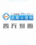 穿成摄政王心尖尖上的人 春日寄怀