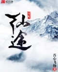 南洋小馆官网
