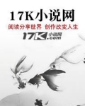 突然成为了末世里的反派！